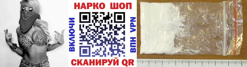 Купить Вейп ТГК  Меф мяу мяу  COCAIN  АМФ  ГАШ  Канабис  Каргат