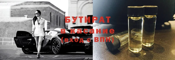 мет Белоозёрский