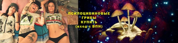мет Белоозёрский