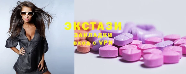 мет Белоозёрский