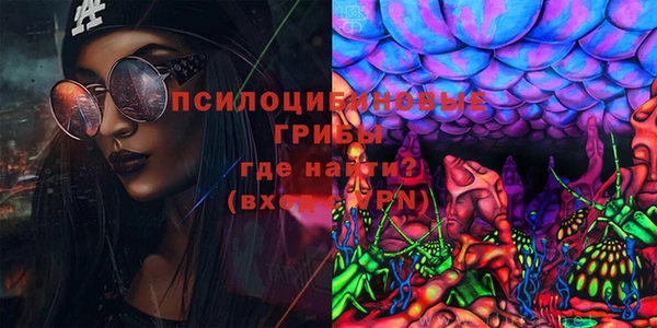 мет Белоозёрский