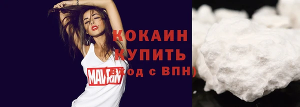 мет Белоозёрский