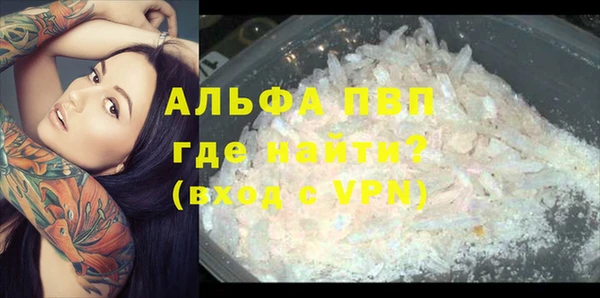 мет Белоозёрский