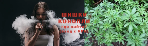 стафф Беломорск