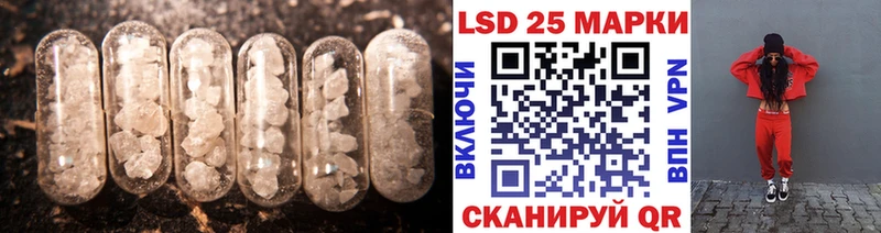 ЛСД экстази ecstasy  Купить  Каргат 