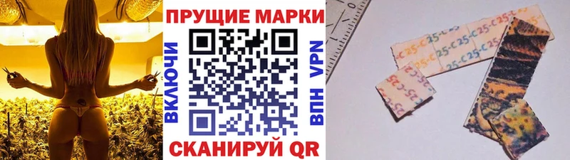 Наркотические марки 1,5мг  Купить где  Каргат 